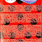 Прокладки «BiBi» Super Night Soft, 7 шт. - Фото 6