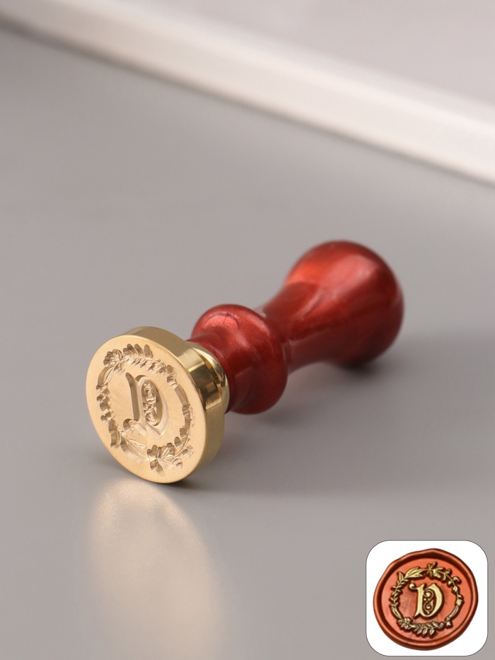 Печать для сургуча с пластиковой ручкой «Венок с буквой D», 2.5×2.5×6.3 см - Фото 1