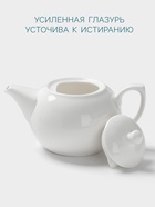 Заварочный чайник Hanna Knövell, 450 мл, фарфор, белый - Фото 3