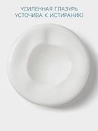 Блюдо Hanna Knövell, 100 мл, d=17.5 см, фарфор, белое 10767397 - фото 319829509