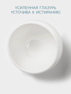 Блюдо Hanna Knövell, 430 мл, h=9.6 см, фарфор, белое 10767403 - фото 319829519