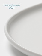 Тарелка Hanna Knövell, d=20 см, фарфор, белая - Фото 4