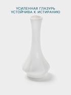Ваза Hanna Knövell, 135 мл, h=15.8 см, фарфор, белая - Фото 2