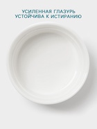 Рамекин Hanna Knövell, 140 мл, d=8.7 см, h=3.5 см, фарфор, белый - Фото 3
