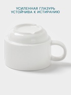 Чашка Hanna Knövell, 80 мл, штабелируемая, фарфор, белая - Фото 3