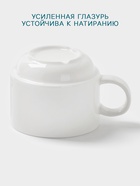Чашка Hanna Knövell, 150 мл, штабелируемая, фарфор, белая - Фото 3