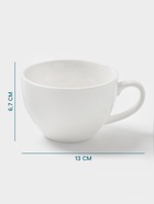 Чашка Hanna Knövell, 300 мл, фарфор, белая - Фото 2