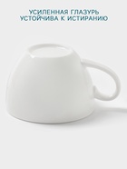 Чашка Hanna Knövell, 300 мл, фарфор, белая - Фото 3