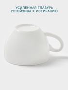 Чашка Hanna Knövell, 240 мл, фарфор, белая - Фото 3