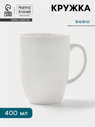 Кружка Hanna Knövell, 400 мл, фарфор, белая