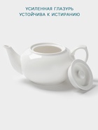 Заварочный чайник Hanna Knövell, 900 мл, штабелируемый, фарфор, белый - Фото 3