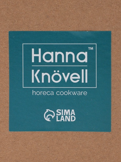 Заварочный чайник Hanna Knövell, 550 мл, штабелируемый, фарфор, белый