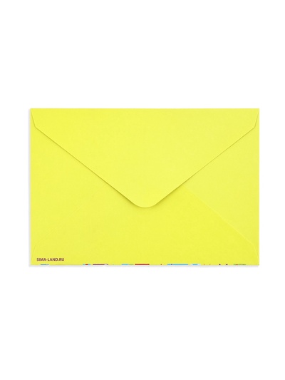 Конверт со скретч-наклейкой и открыткой «С Днём рождения!», 10 х 15 см