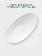 Салатник Hanna Knövell, 220 мл, 20.7×11.5×9 см, фарфор, белый - Фото 3