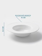 Тарелка для пасты Hanna Knövell, 650 мл, d=26.5 см, фарфор, белая - Фото 2