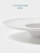Тарелка для пасты Hanna Knövell, 100 мл, d=23.5 см, фарфор, белая - Фото 4