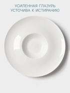 Тарелка для пасты Hanna Knövell, 250 мл, d=30 см, фарфор, белая - Фото 3