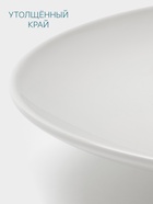 Тарелка для пасты Hanna Knövell, 250 мл, d=30 см, фарфор, белая - Фото 4