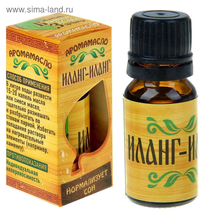 Эфирное масло для бани и сауны "Иланг-иланг" 10мл - Фото 1