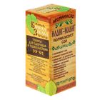 Эфирное масло для бани и сауны "Иланг-иланг" 10мл - Фото 3