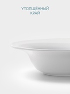 Тарелка глубокая Hanna Knövell, 1.05 л, d=24.8 см, фарфор, белая - Фото 4
