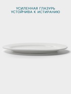 Тарелка Hanna Knövell, d=25 см, овальная, фарфор, белая - Фото 3