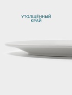 Тарелка Hanna Knövell, d=25 см, овальная, фарфор, белая - Фото 4