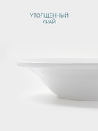 Тарелка глубокая Hanna Knövell, 550 мл, d=20.4 см, фарфор, белая - Фото 4