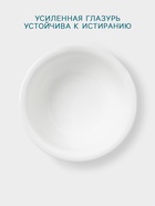 Салатник Hanna Knövell, 400 мл, d=14 см, фарфор, белый - Фото 3