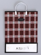 Пакет «Клетки МИКС», мягкий пластик, 41×32 см, 120 мкм 10873262