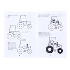 Рисуем корабли, паровозы, ракеты: пошаговый мастер-класс 5+. Автор: Линицкий П.С. - Фото 2