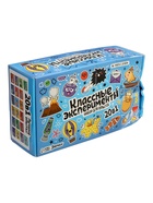 УЦЕНКА Набор для опытов «Классные эксперименты», 20 в 1 - Фото 11