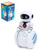 УЦЕНКА Уценка Развивающая игрушка «Музыкальная неваляшка: Робот Вилли» - Фото 1