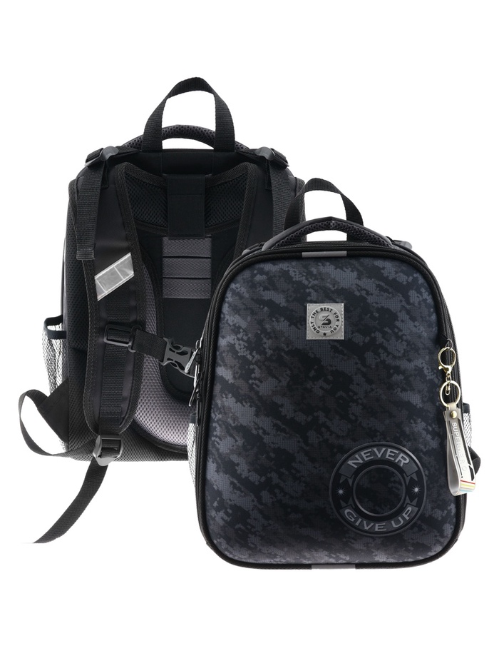 Рюкзак каркасный, школьный, 38×30×16 см, эргономичная спинка, Stavia «Милитари» - Фото 1