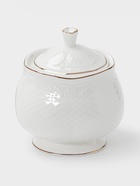 Сахарница WY Empire, 250 мл, фарфор, белый - Фото 2