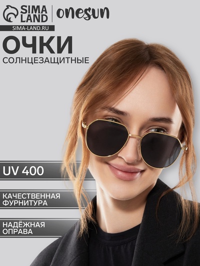 Очки солнцезащитные «OneSun. Авиаторы», uv 400, линза 5.1×5.4 см, золотой, чёрный