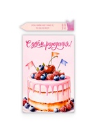 Открытка с секретным посланием «С Днём Рождения!», 10×15 см - Фото 4