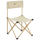 УЦЕНКА Кресло складное 50×50×80 см, до 100 кг, цвет бежевый - Фото 5