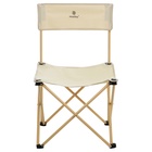 УЦЕНКА Кресло складное 50×50×80 см, до 100 кг, цвет бежевый - Фото 6
