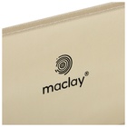 УЦЕНКА Кресло складное 50×50×80 см, до 100 кг, цвет бежевый - Фото 7