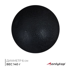 {{photo.Alt || photo.Description || 'УЦЕНКА Мяч массажный 6 см, 140 г, цвета микс'}}