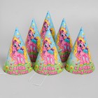 Бумажные колпаки «С днём рождения! Пони», набор 6 шт., 16 см - Фото 3