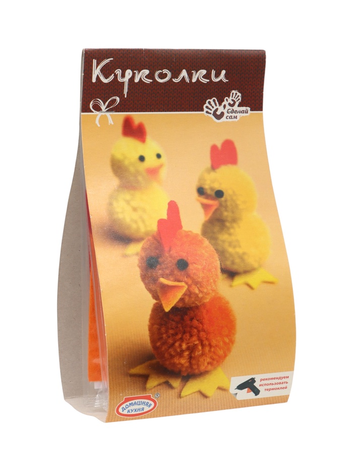 Набор для сборки сувенирных изделий «Куколки»