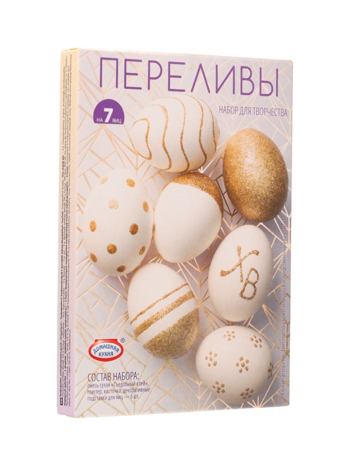 Смеси для окрашивания «Переливы»