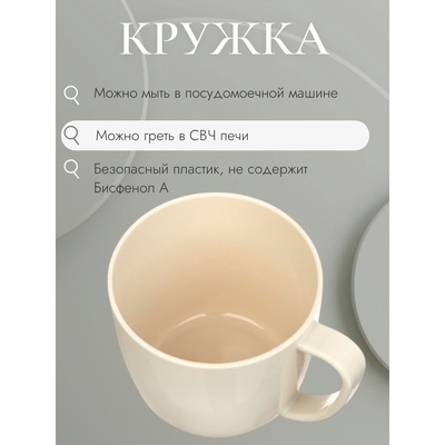 Кружка детская с ручкой «Лапочка»