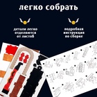 УЦЕНКА Конструктор 3D UNICON «Волшебный экспресс» - Фото 4