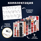 УЦЕНКА Конструктор 3D UNICON «Волшебный экспресс» - Фото 5