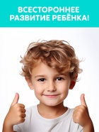 Набор книг «Прописи для малышей и дошкольников. Собираемся в школу», 10 книг - фото 809447193