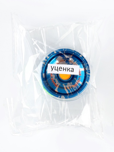 УЦЕНКА Йо-йо "Супер", цвета МИКС