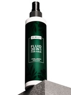 Флюид для волос Semily 20 в 1, 200 мл - Фото 3